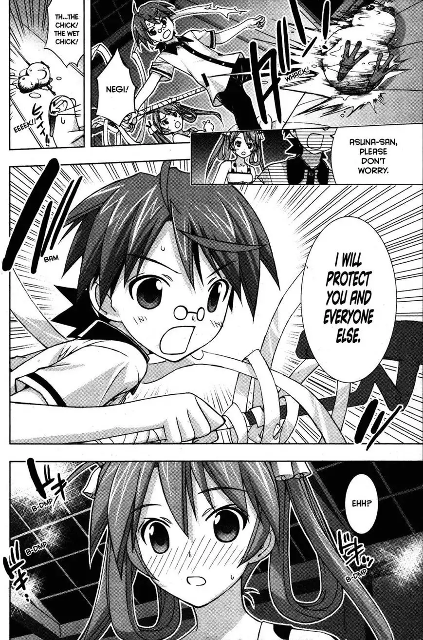 Negima!? Neo Chapter 22 26